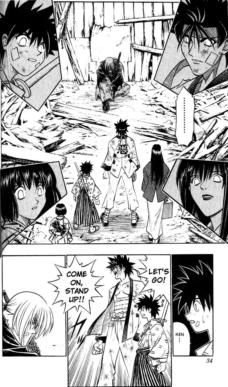 Rurouni Kenshin Chapter 208 10